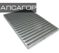Стальные решетки Алсагор 1000 х 1000 мм 80308