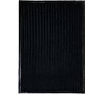 Коврик влаговпитывающий QZRP 50х80 см черный Двухполосный 50х80 см черный