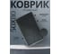Лотос QZRP 50х80 черный 2