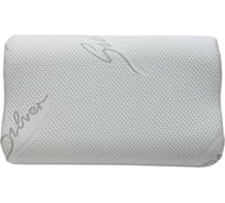 Анатомическая подушка Асветида 40x60 Silver (форма волна)W с эффектом памяти Memory foam средней жесткости П604012/10С