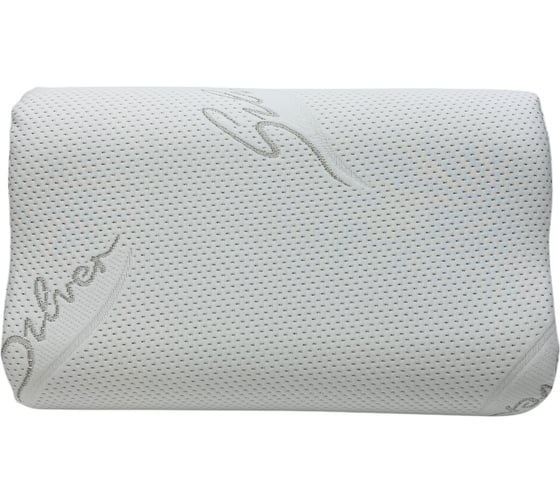 Анатомическая подушка Асветида 40x60 Silver (форма волна)W с эффектом памяти Memory foam средней жесткости П604012/10С 1