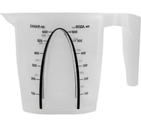 Кувшин мерный PLAST TEAM Stockholm, пластиковый, 0.6 л 245019