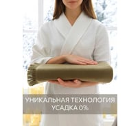 Полотенце Guten Morgen Вафельное полотно, Валласон, Хаки 90х150 см ПВ-ВХк-90-150