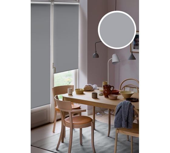 Рулонная штора для балконной двери Эскар Blackout LUX цвет графит 52x215 см 81745052215