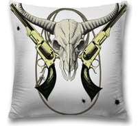 Декоративная наволочка JoyArty sl_10231