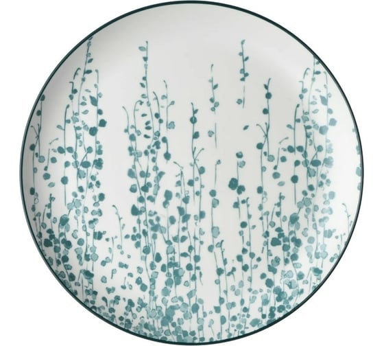 Тарелка BILLIBARRI Eucalypt Leaf №1 21 см 500-248 806516366775