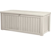 Сундук Keter ROCKWOOD STORAGE BOX 570 L бежевый 250185