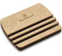 Подставка для разделочных досок VICTORINOX 127x102 мм 7.4117