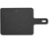 Разделочная доска VICTORINOX Handy Series, 229x190 мм 7.4131.3