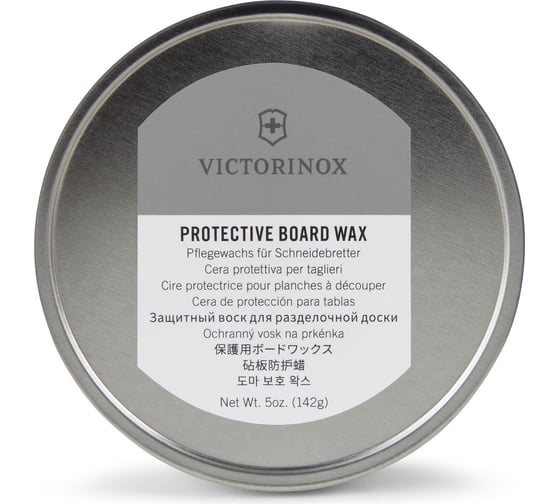 Защитный воск для разделочных досок VICTORINOX 148 мл 7.4119