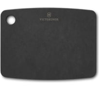Разделочная доска VICTORINOX Kitchen Series, 203x152 мм 7.4120.3