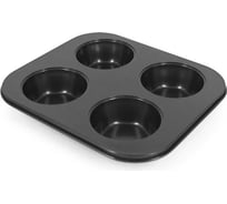 Форма для выпечки Удачная покупка KP006-01