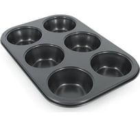 Форма для выпечки Удачная покупка KP007-01