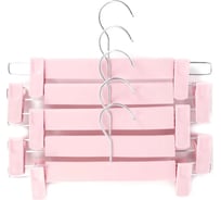 Вешалка Удачная покупка набор YJ15-11