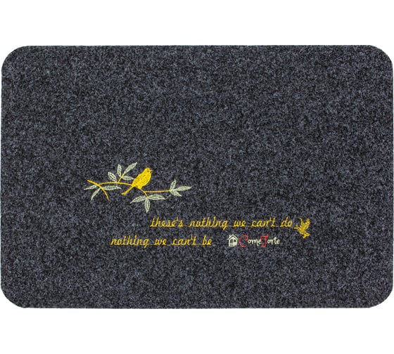 Коврик ComeForte Bird на кухню набор велюр 40х60 см, 40х120 см серый KM-008