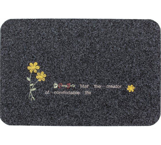 Коврик ComeForte Flower на кухню велюр набор 40х60 см, 40х120 см серый KM-005