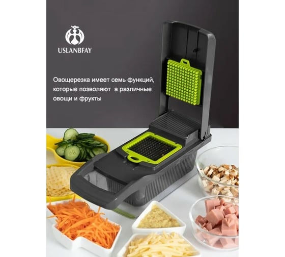 Овощерезка Удачная покупка RYP317-23