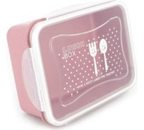 Контейнер Удачная покупка RYP84-11