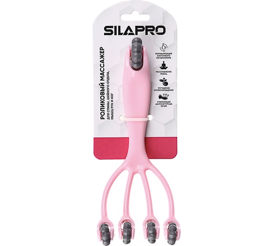 Массажер SILAPRO 7.5x18.5 см 192-040