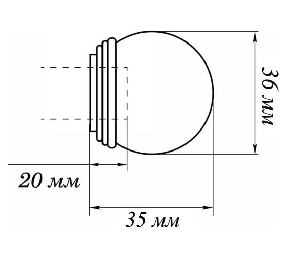 Наконечник Peora DIY Шар золото глянец 16 мм 2 шт 56582