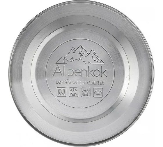 Чайник Alpenkok AK-500/1 нержавеющая сталь со свистком 3,0 л индукция 12 0R-00001972