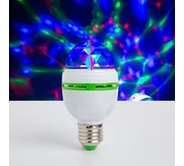 Лампа Luazon хрустальный шар диаметр 5,5 см, 220V, цоколь Е27, БЕЛЫЙ 176676