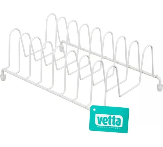 Подставка под тарелки VETTA 24x15x9,5 см, металл 485-088