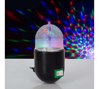 Лампа-ночник Luazon хрустальный шар МИКС 220V 867652