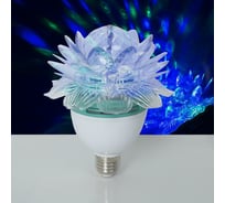 Лампа-проектор Luazon "Хрустальный Цветок", d=12,5 см эффект зеркального шара Е27, V220 RGB 1077510