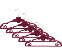 Набор вешалок для одежды VETTA 5 шт, 42 см, покрытие флок 456-106