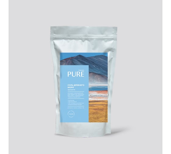 Соль Древнего моря PURE BASES бишофит 1000 г 906813