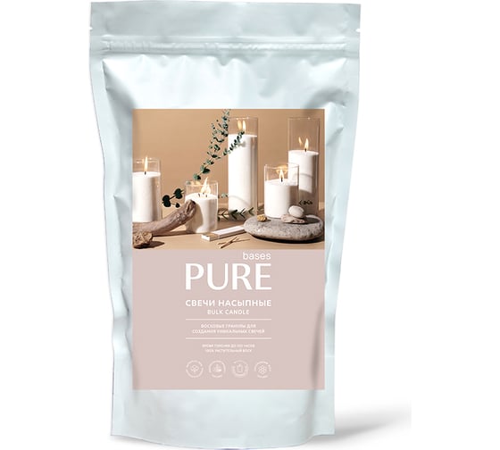 Насыпная свеча PURE BASES 500 г 906824