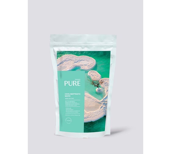 Соль Мертвого моря PURE BASES 500 г 906827 1