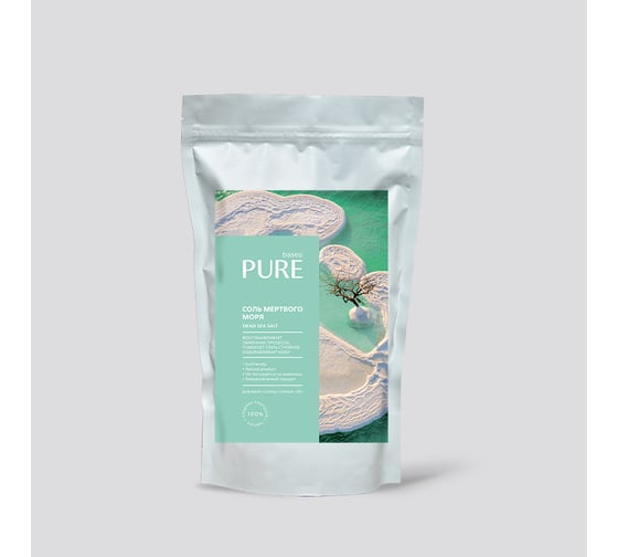 Соль Мертвого моря PURE BASES 1000 г 906815 1