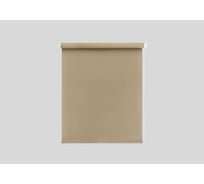 Мини ролета LEGRAND Блэкаут сильвер 57х175, латте ГП 58089491