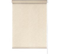 Мини ролета LEGRAND Бриз 90х175, пудра ГП 58077265