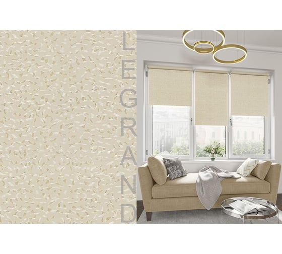 Мини ролета LEGRAND Блэкаут Кристалл 42.5х175, крем ГП 58069188