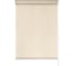 Мини ролета LEGRAND Бриз 52х175, пудра ГП 58077253 1