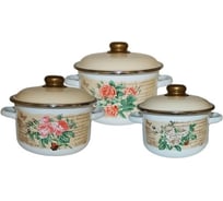 Эмалированный набор посуды СТАЛЬЭМАЛЬ 02 Мэри 3 предмета, белоснежный ХП59521