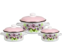 Набор СТАЛЬЭМАЛЬ 05 Conftura 3 предмета, белоснежный ПД8288