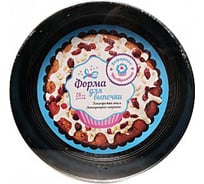 Разъемная форма для выпечки Зефирное настроение 28 см ТП632