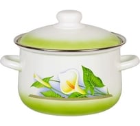 Эмалированная кастрюля СТАЛЬЭМАЛЬ коническая, 3.0 л, каллы ПС3893
