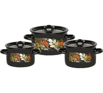 Эмалированный набор посуды СТАЛЬЭМАЛЬ 33 Рябина 3 предмета, черный, цилиндр, 1.5 л, 2.9 л, 4.5 л ТБ16122