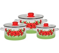 Эмалированный набор СТАЛЬЭМАЛЬ 1с144.1 Восточный мак ТБ3230