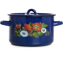 Эмалированная кастрюля СТАЛЬЭМАЛЬ цилиндрическая, 1.5 л, синий, шиповник ТБ15960