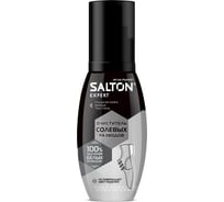 Очиститель разводов для обуви от соли и реагентов SALTON EXPERT Антисоль, 100 мл 12 59100