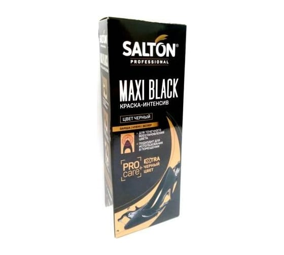 Краска-интенсив для замши, нубука и велюра SALTON PROFESSIONAL Maxi black, 75 мл черный 12 005 1