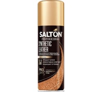 Средство для ухода за обувью SALTON PROFESSIONAL Synthetic leather бесцветное, 200 мл 006