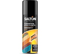 Средство для усиления яркости цвета SALTON EXPERT для замши, нубука и велюра, 200 мл бесцветный 53200