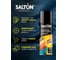 Средство для усиления яркости цвета SALTON EXPERT для замши, нубука и велюра, 200 мл бесцветный 53200 3